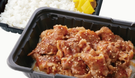 特製ダレの牛焼肉弁当