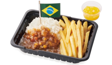 キッズカレー弁当（低アレルゲン対応）