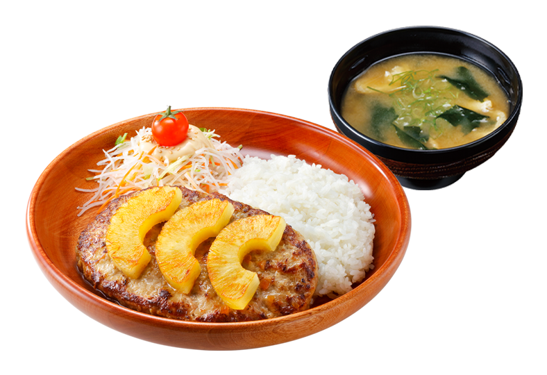 パインバーグディッシュランチ（みそ汁付）