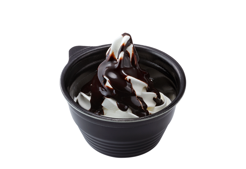 北海道ソフトクリーム(チョコソース)