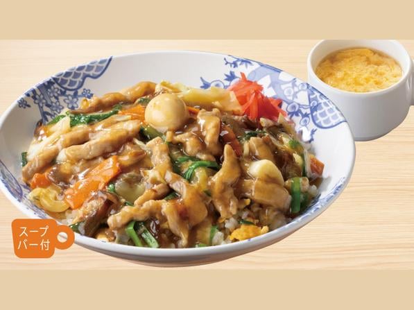 たっぷり豚肉と野菜の旨味あんかけチャーハン