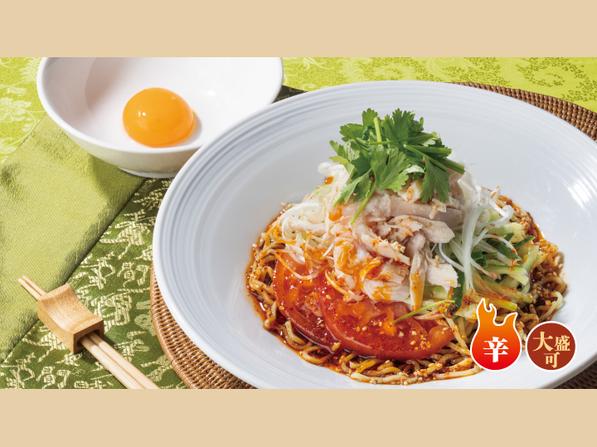 よだれ鶏冷やし麺