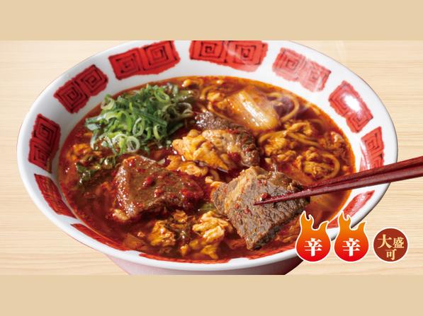 四川牛肉麺