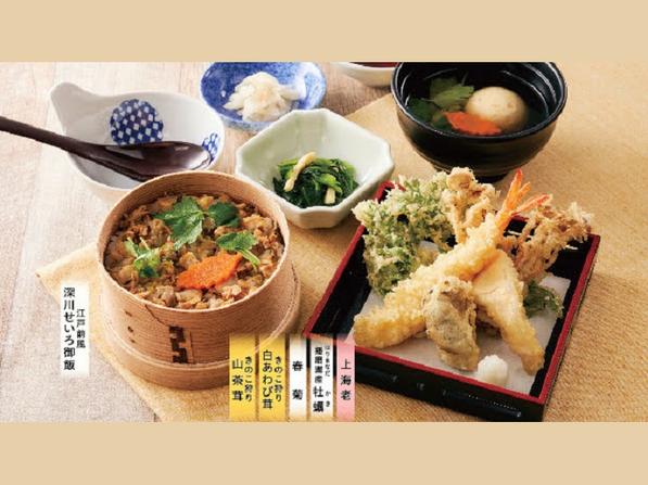 江戸前風深川せいろ御膳（季節天ぷら）