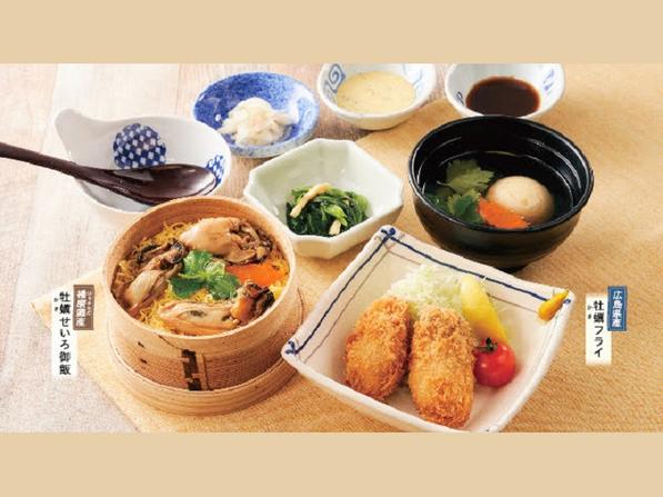 播磨灘産かきせいろ御膳（かきフライ）