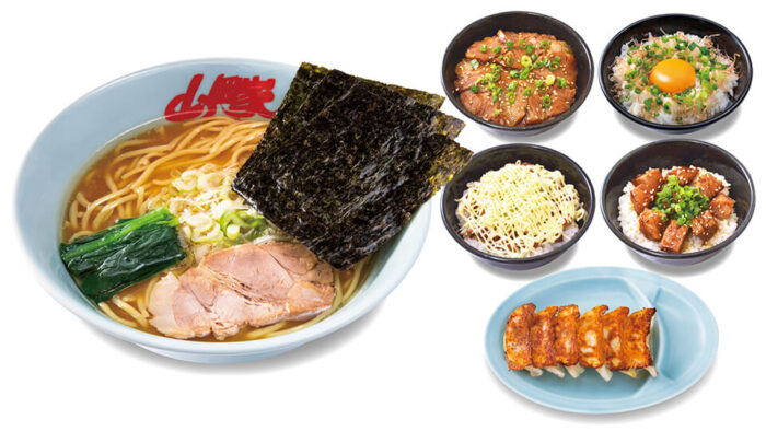 サービスセットC