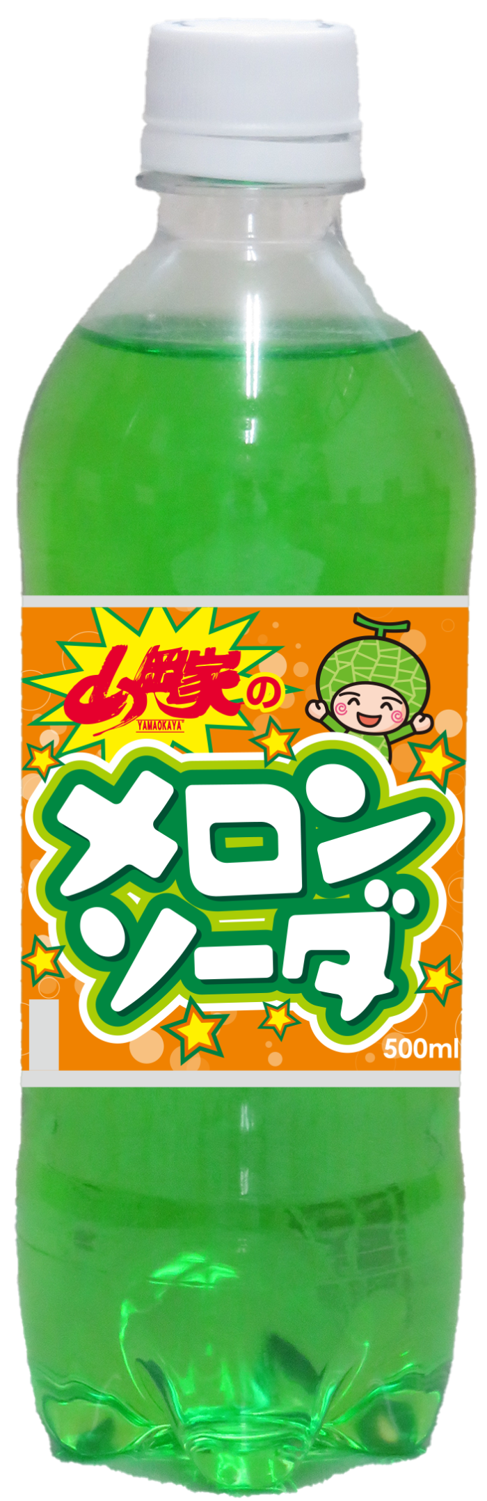 メロンソーダ