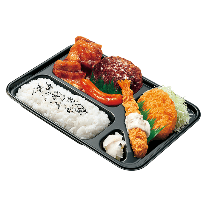 スペシャルミックスグリル弁当