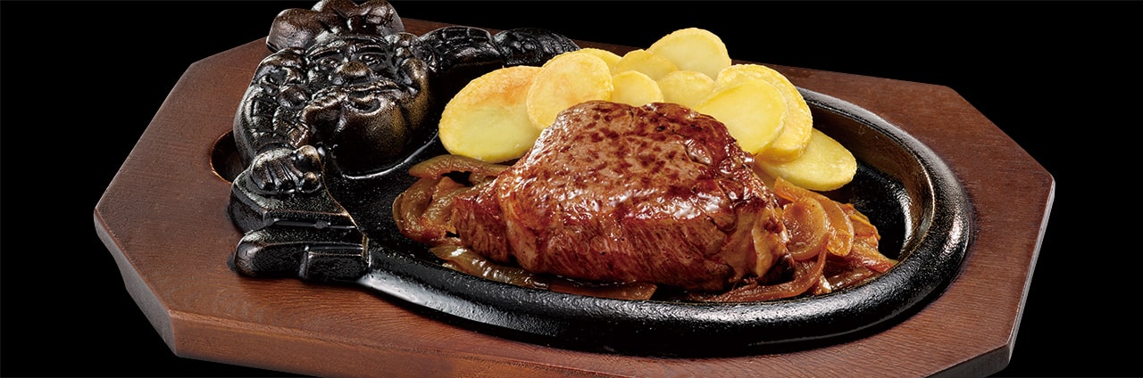 炭焼き厚切りリブロースステーキステーキ
