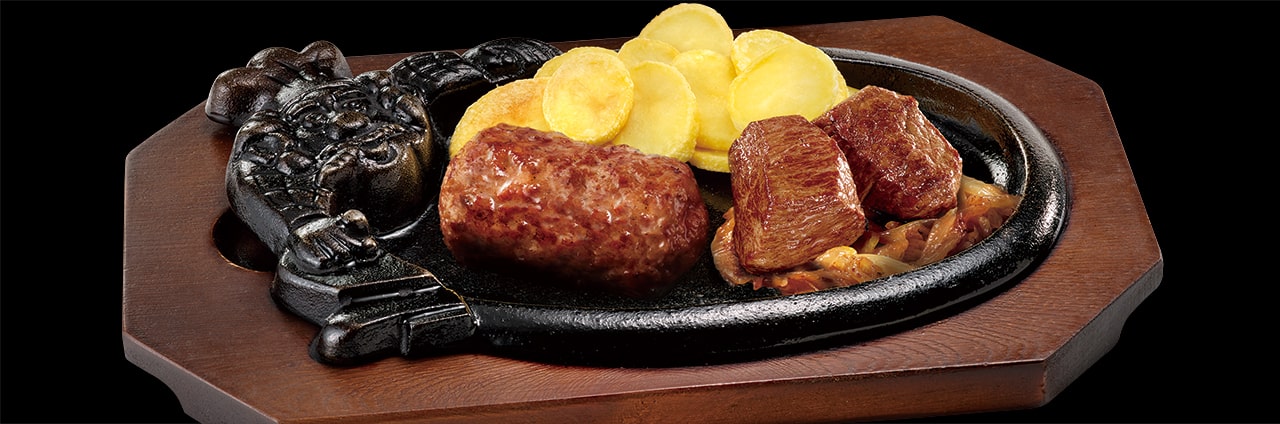 ブロンコおじさんのこだわり炭焼きがんこハンバーグ&カットステーキ