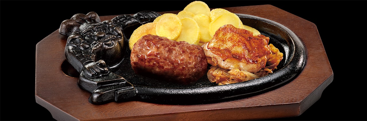 ブロンコおじさんのこだわり炭焼きがんこハンバーグ&チキンステーキ