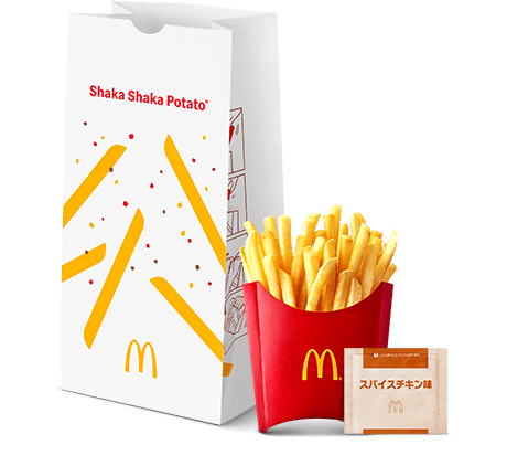 シャカシャカポテト® スパイスチキン味