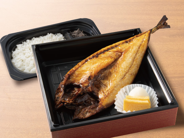 大判さばの塩焼き弁当