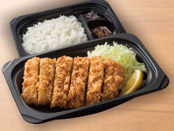 柔らかひれかつ弁当