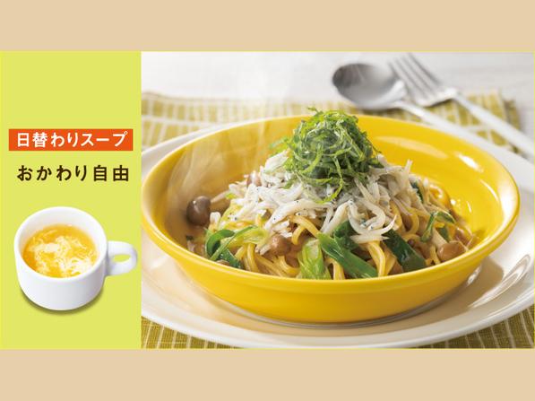 セレクトランチしらすと九条ネギの出汁醤油