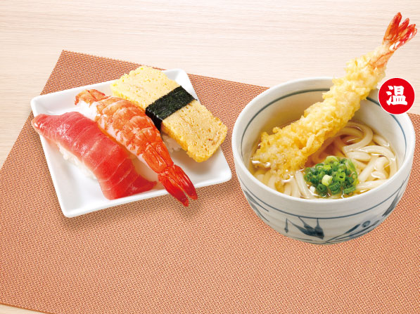 ちびっこセット