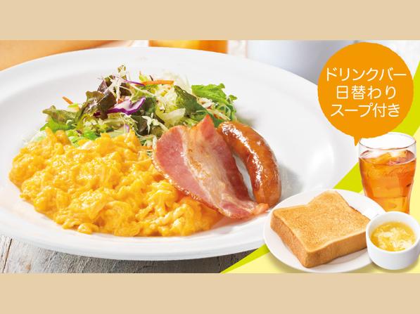 スクランブルエッグ＆ベーコンソーセージセット