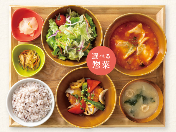選べる3種の惣菜和膳