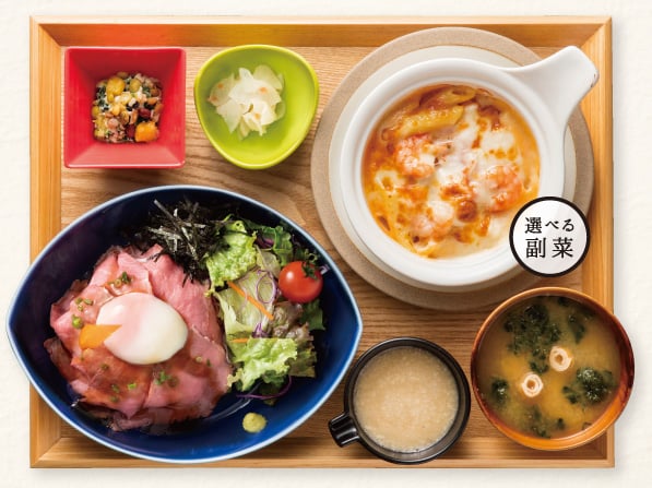 山芋とろとろ赤身肉のローストビーフごはん