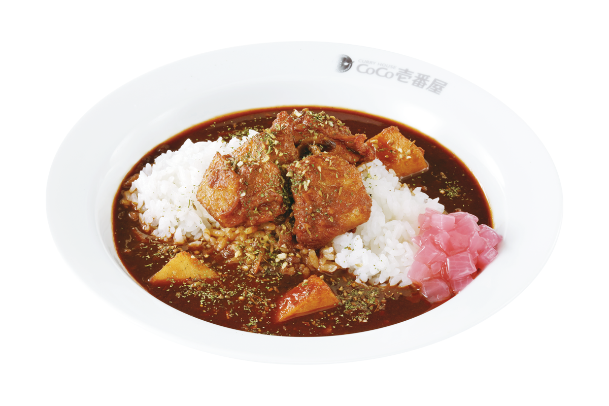 カシミールチキンカレー