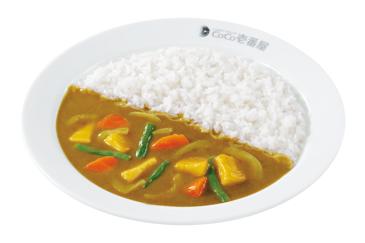 やさいカレー