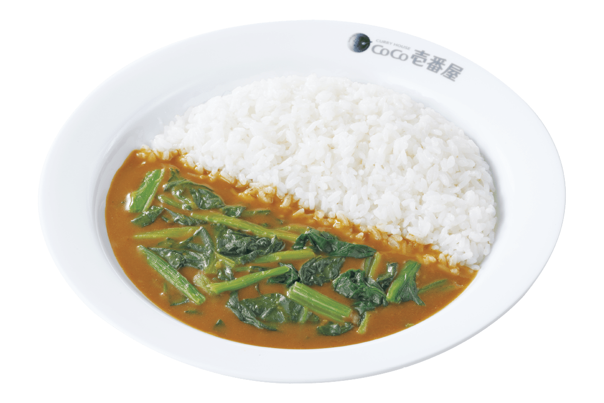ほうれん草カレー
