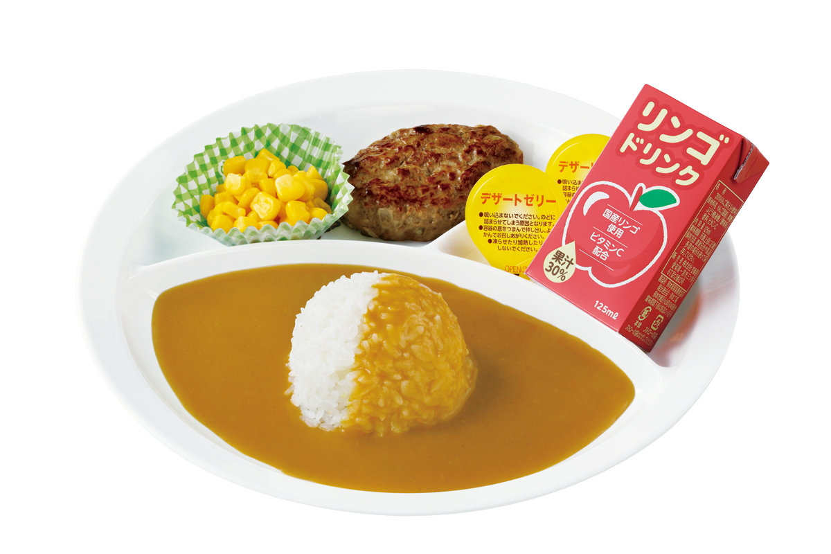 お子さまカレー ハンバーグ