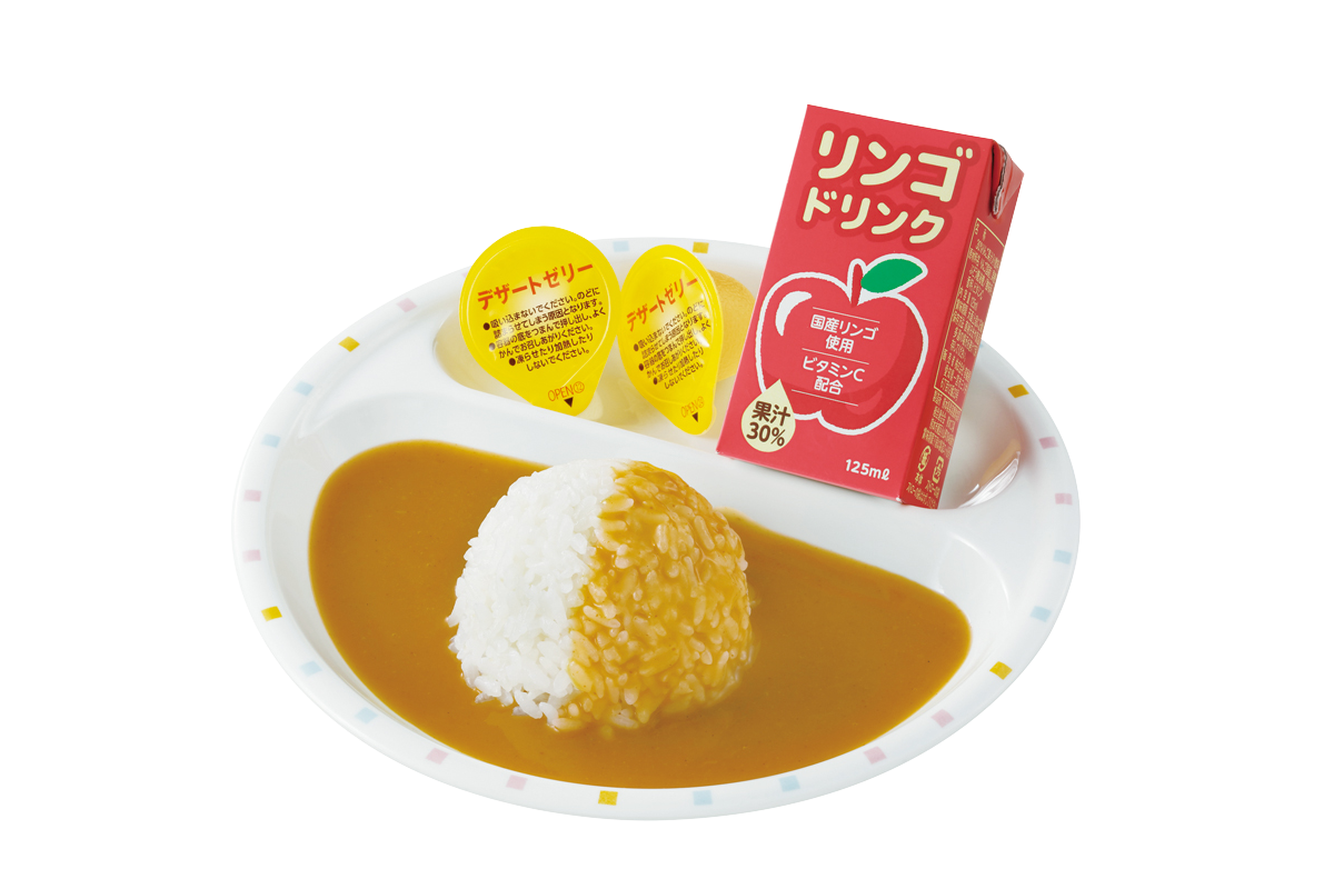 ミニお子さまカレー