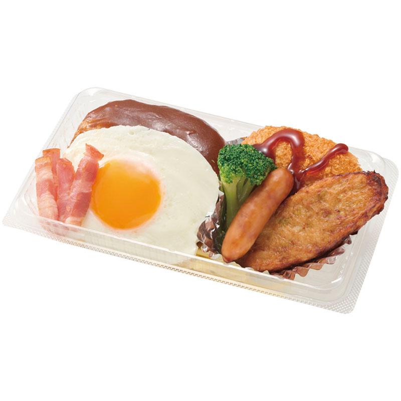 目玉焼きハンバーグスペシャル おかず