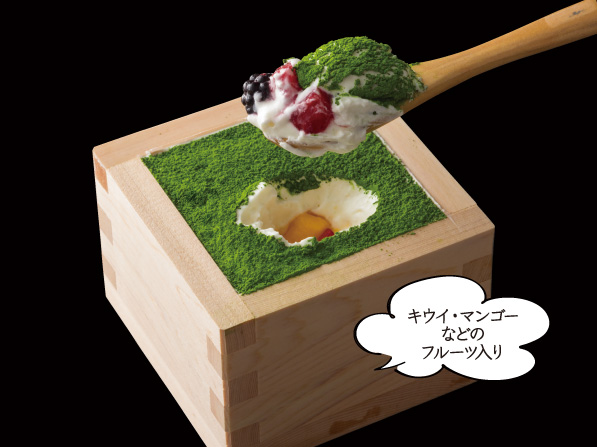 抹茶ティラミス
