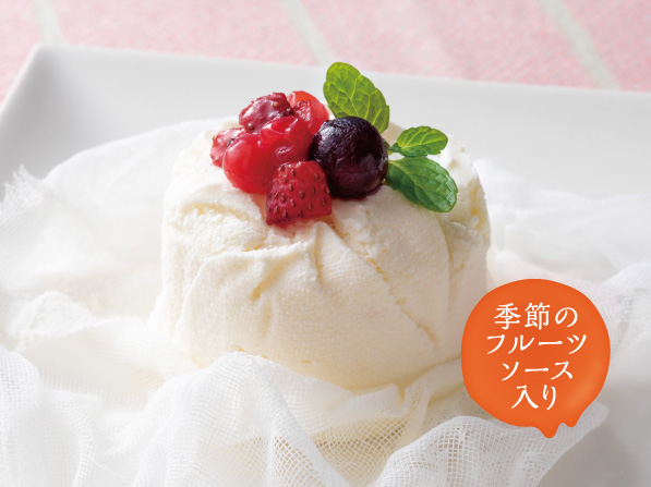 豆乳ムースケーキ