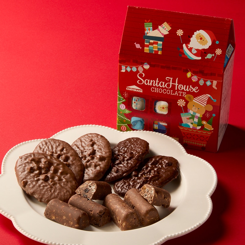Xmasサンタハウスチョコレート