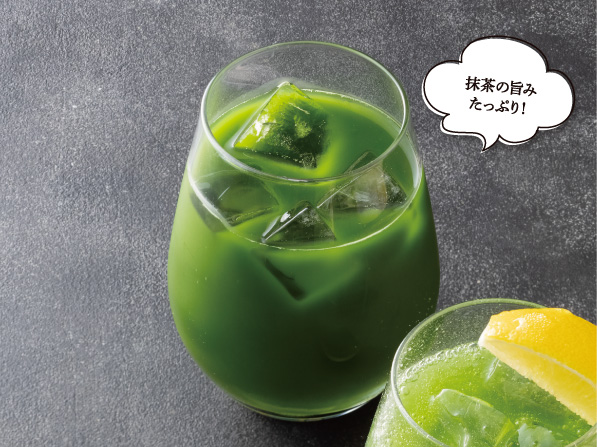 冷やし抹茶
