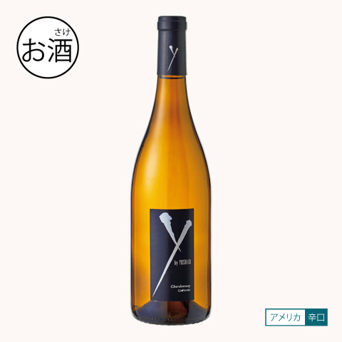 Y by YOSHIKIシャルドネ アンコール カリフォルニア 750ml