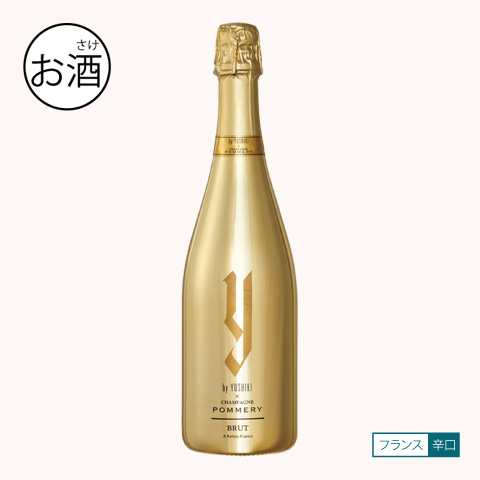 Y by YOSHIKI ×CHAMPAGNE POMMERY ブリュット 750ml
