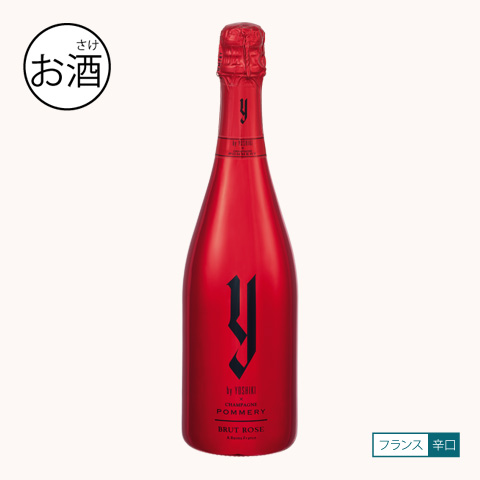 Y by YOSHIKI ×CHAMPAGNE POMMERY ブリュット ロゼ 750ml
