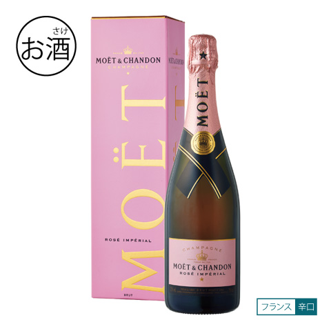モエ・エ・シャンドン ロゼ アンペリアル 750ml