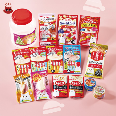 ネコちゃん用冬ギフトバーレルA