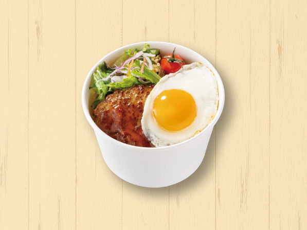 和風ロコモコBowl