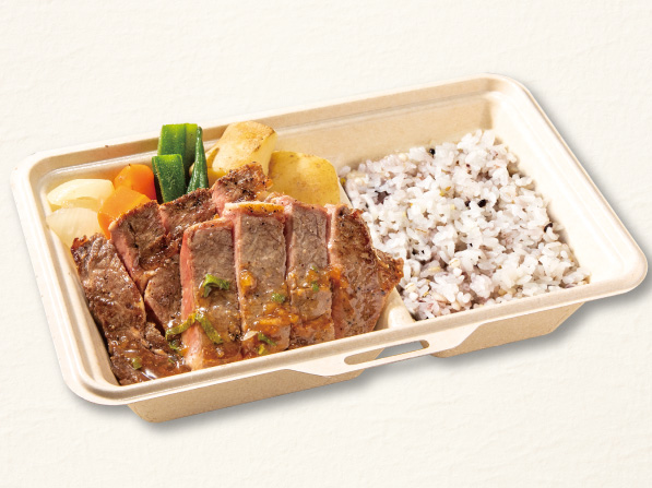 リブロースステーキの和風おろしソース（お弁当）