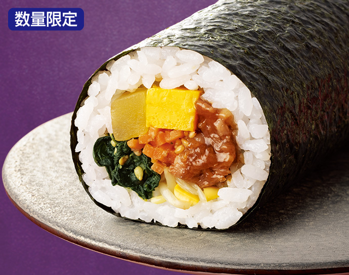 キンパ恵方巻