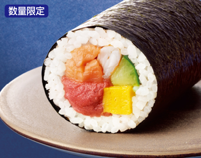 海鮮恵方巻