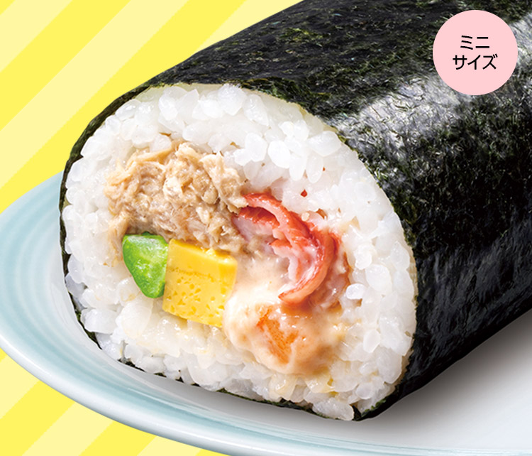 サラダ恵方巻