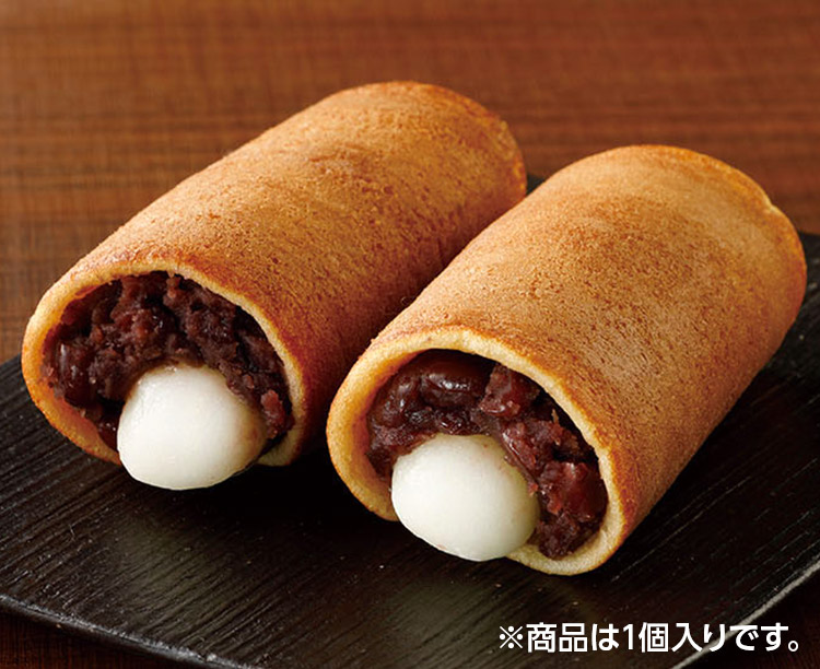 節分 あん餅巻いちゃいました。