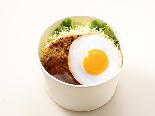 ロコモコ丼