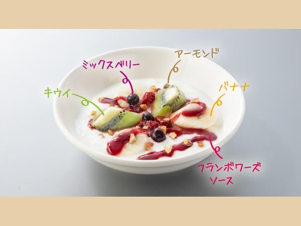 フルーツヨーグルトボウル