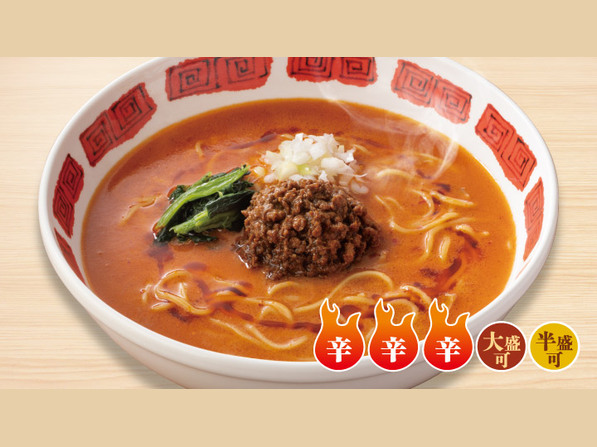 辛口四川担々麺