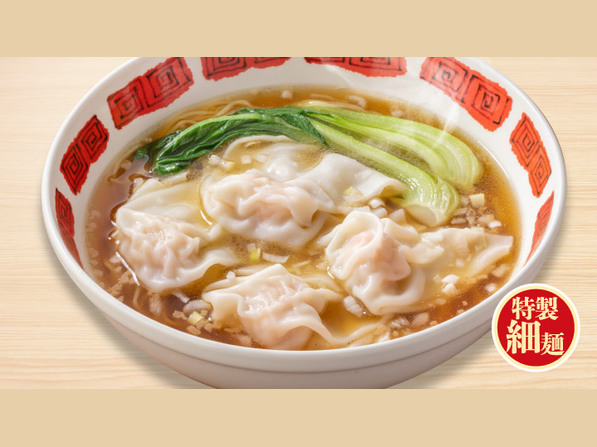 海老雲呑麺（醤油）