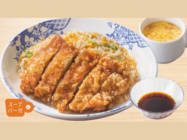 台湾大からあげチャーハン