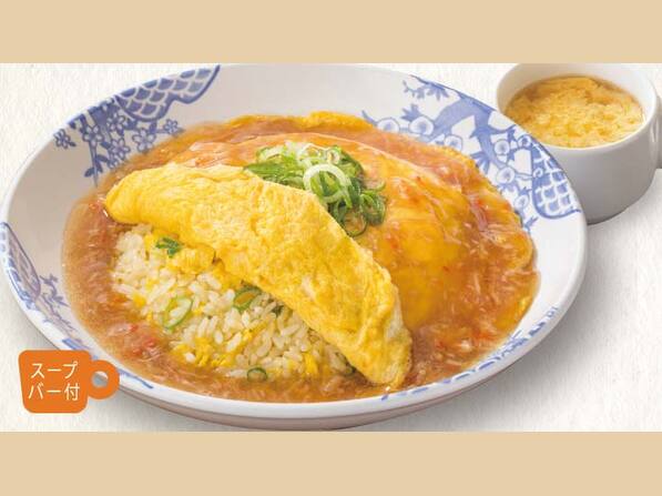 天津チャーハン